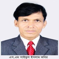 দেশেরডাক