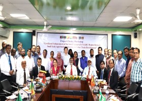 ঝালকাঠি