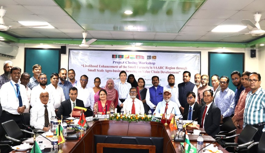 সার্ক কৃষি কেন্দ্রের প্রকল্পে ক্ষুদ্র কৃষকের জীবিকায় নতুন দিগন্ত