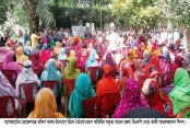 ঠাকুরগাঁও