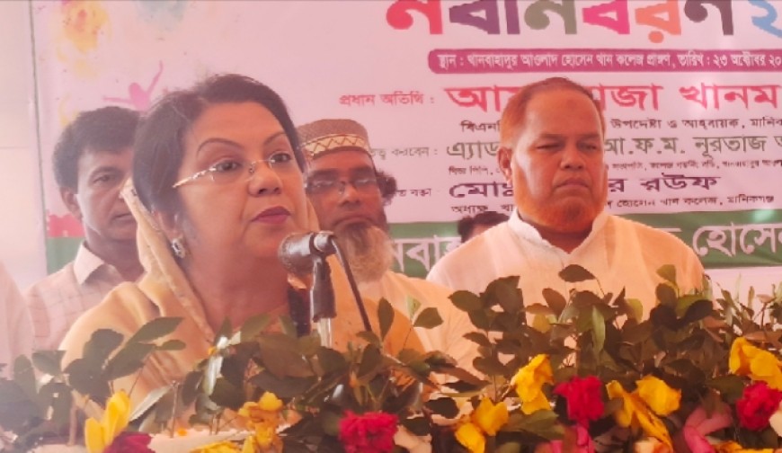 মুন্নু ওয়েলফেয়ার ফাউন্ডেশন থেকে ইঞ্জিনিয়ারিং বিশ্ববিদ্যালয় তৈরি হবে