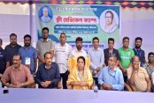 চাঁদপুর