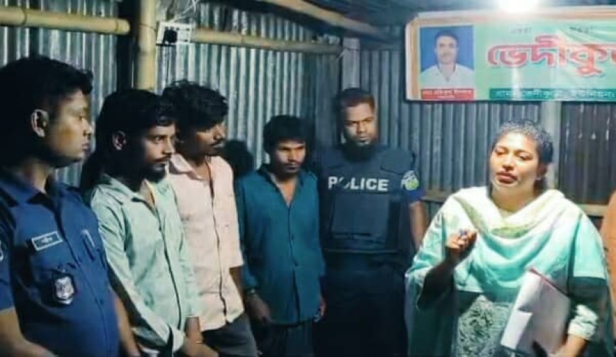 নালিতাবাড়ীতে ৩ মাদক কারবারিকে কারাদণ্ড