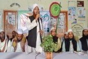 পঞ্চগড়