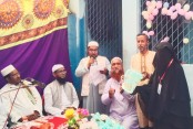 পঞ্চগড়