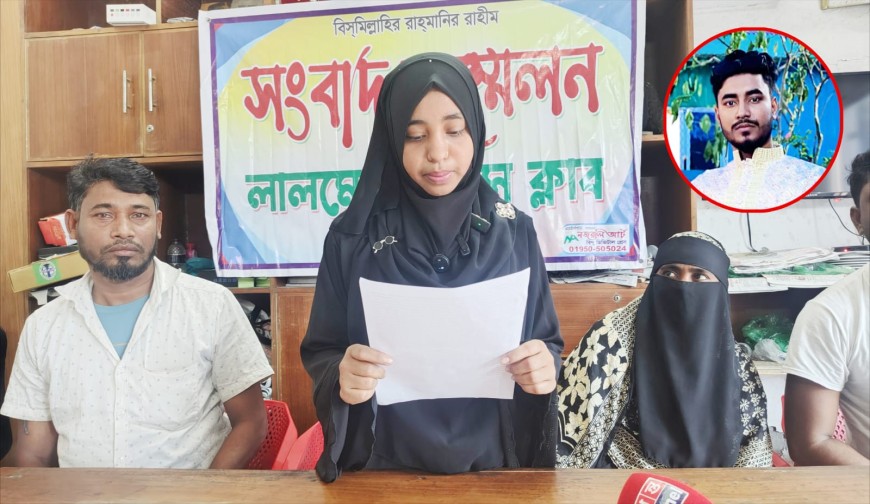 বিয়ের পর থেকেই গৃহবধূকে নির্যাতন, টাকা-স্বর্ণালঙ্কার হাতিয়ে নিয়ে তালাক!