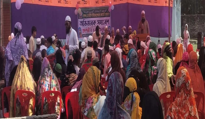 আদর্শ জীবন গঠনে দ্বীনি প্রতিষ্ঠানের বিকল্প নেই : মুফতি মিজানুর রহমান