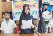 গাজীপুর