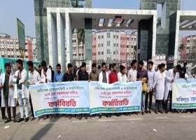 মৌলভীবাজার
