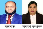 গাজীপুর