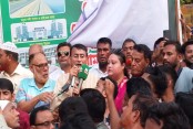 ফরিদপুর