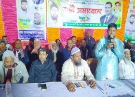 পঞ্চগড়