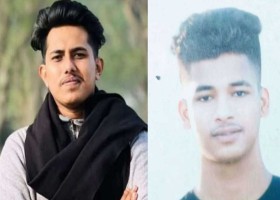 রাঙ্গামাটি