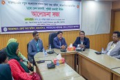 গোপালগঞ্জ