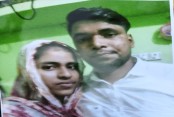 গাজীপুর