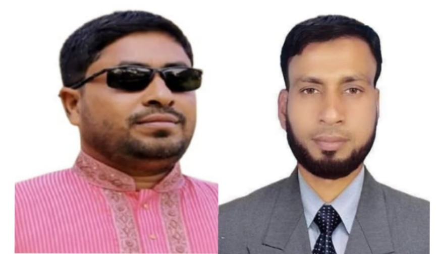 চরফ্যাশন সাংবাদিক ইউনিয়নের কমিটি গঠন