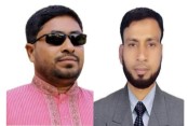 গাজীপুর