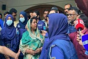 ফেনী