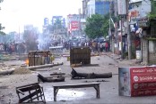 পাবনা