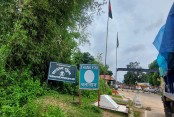 সাতক্ষীরা