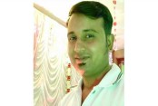 রাঙ্গামাটি