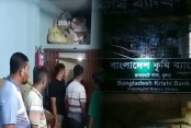 লালমনিরহাট