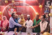 মৌলভীবাজার