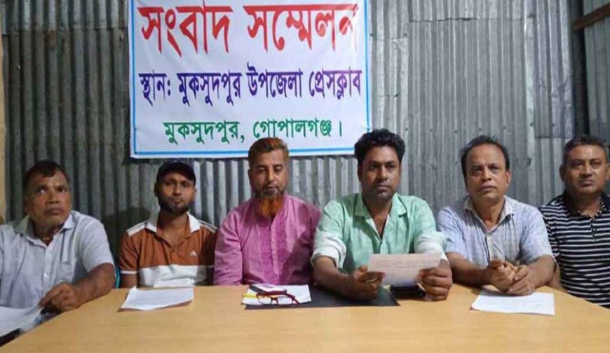 গোপালগঞ্জে আওয়ামী লীগের ৬ নেতার পদত্যাগ