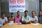 পাবনা
