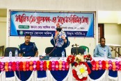 ঝালকাঠি