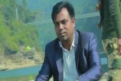 নোয়াখালী