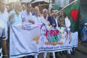ঠাকুরগাঁও