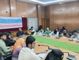 চরফ্যাশন