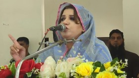 ফরিদপুর