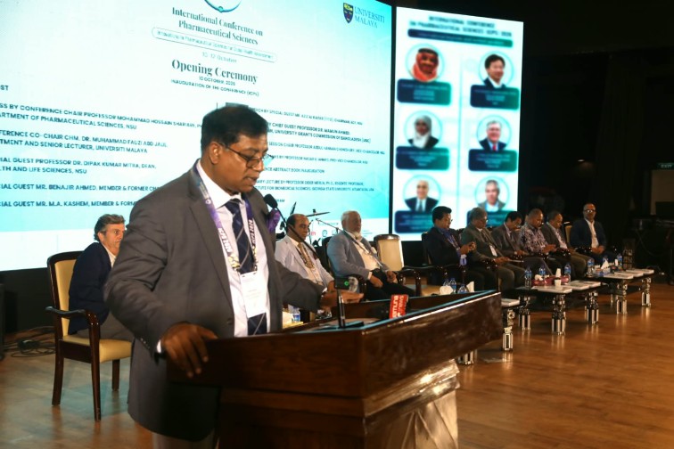 ওষুধের দাম কমাতে সাশ্রয়ী উৎপাদন ব্যবস্থার ওপর জোর ইউজিসি চেয়ারম্যানের