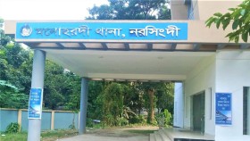 ঢাকা