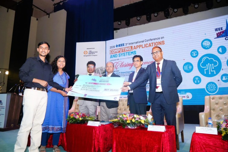 গবেষণা, কৃত্রিম বুদ্ধিমত্তা ও শিল্পখাতের সহযোগিতায় গুরুত্ব দিয়ে শেষ হলো IEEE COMPAS 2026