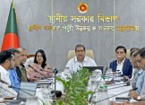 ১০ বছর পর সর্বসাধারণের জন্য খুলে দেওয়া হচ্ছে আধুনিকায়িত ওসমানী উদ্যান: স্থানীয় সরকার প্রতিমন্ত্রী