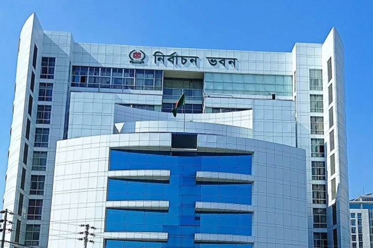 মিষ্টির শূন্য আসনে উপনির্বাচনের তফসিল ঘোষণা, ভোট ১২ নভেম্বর