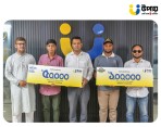 উপায়-এর বিভিন্ন ক্যাম্পেইনের বিজয়ীরা পেলেন নগদ পুরস্কার