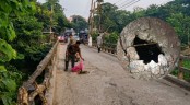 ময়মনসিংহ