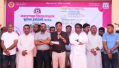ময়মনসিংহ