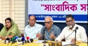 ম্যানেজিং কমিটি প্রথা বাতিল করে শিক্ষা সার্ভিস কমিশন গঠনের দাবি