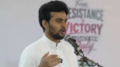 রাজনীতি