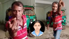 কুমিল্লা