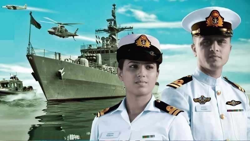 চাকরি দিচ্ছে বাংলাদেশ নৌবাহিনী, বিবাহিতদেরও আবেদনের সুযোগ