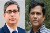 রাজশাহী