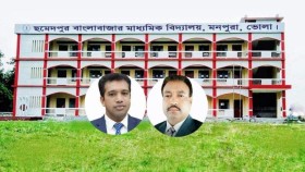 মনপুরা
