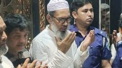 চট্টগ্রাম