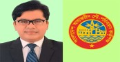 এক্সক্লুসিভ